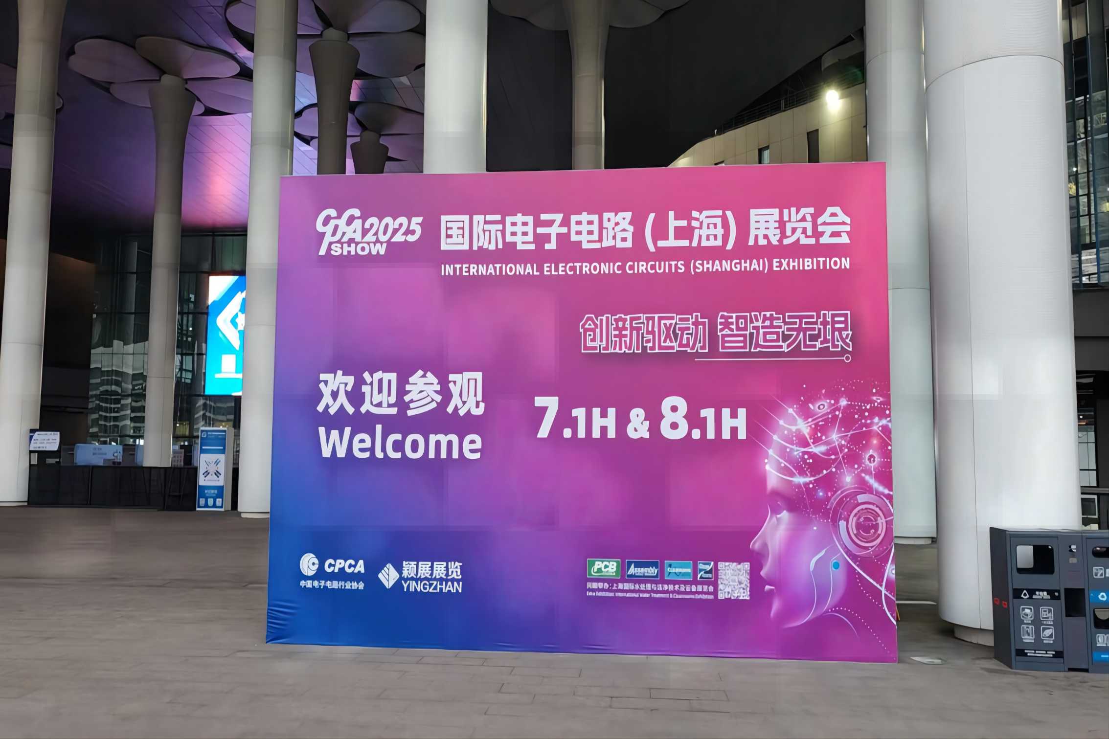 Shenzhen Qixingyuan Machinery Equipment Co., Ltd. Постига огромен успех на Shanghai CPCA изложба