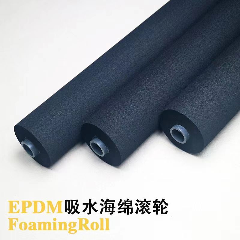 EPDM гъба ролка 5-3